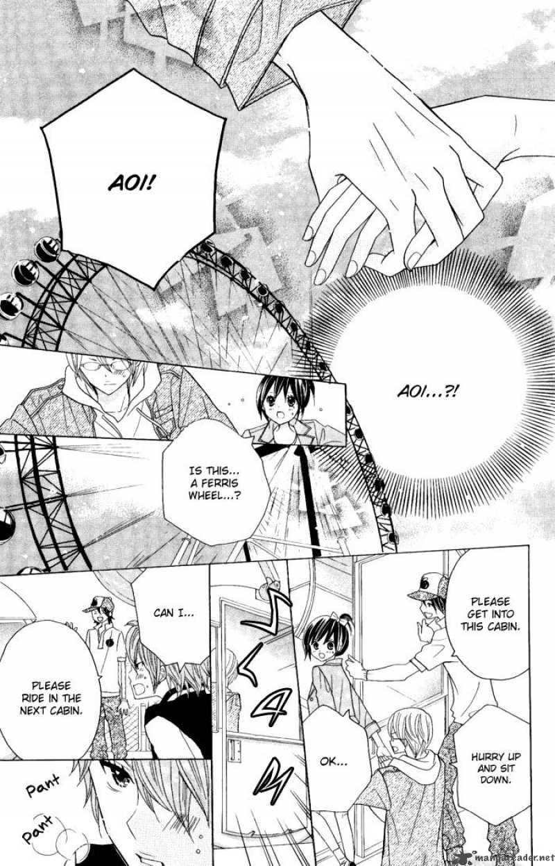 Kimi Ja Nakya Dame Nanda 6 23