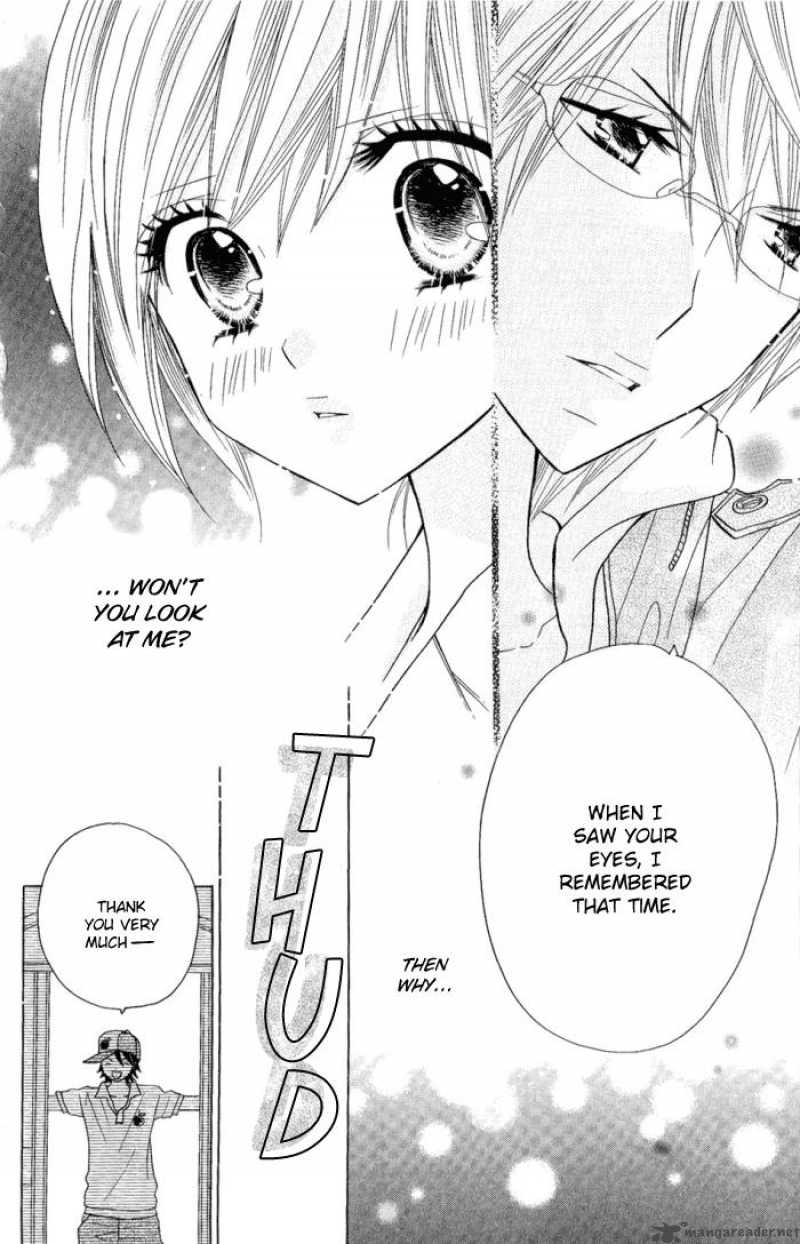 Kimi Ja Nakya Dame Nanda 7 19