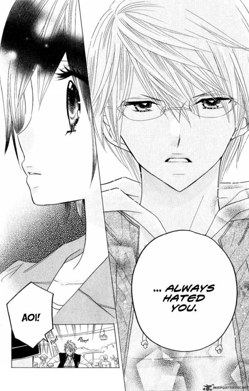 Kimi Ja Nakya Dame Nanda 7 23