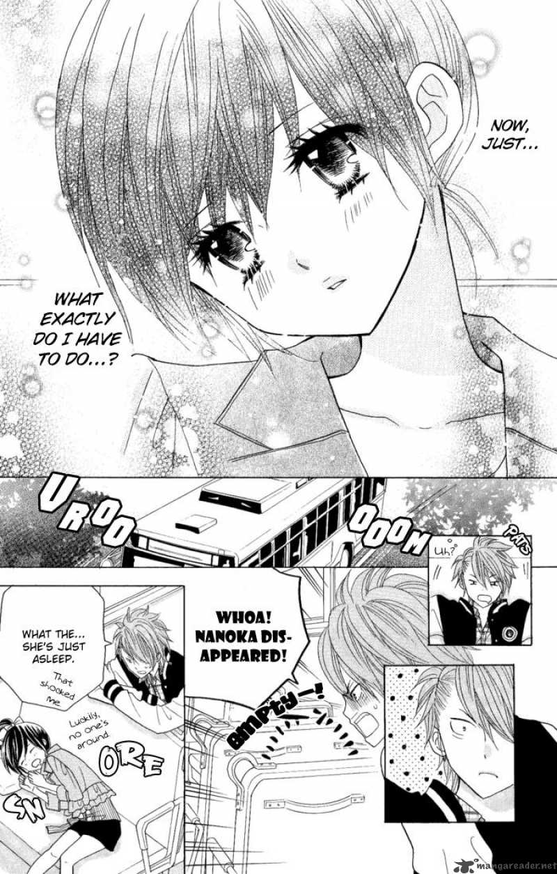 Kimi Ja Nakya Dame Nanda 7 28