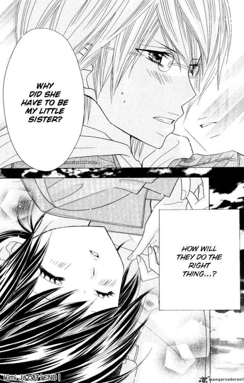 Kimi Ja Nakya Dame Nanda 7 34