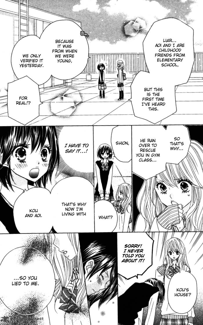 Kimi Ja Nakya Dame Nanda 8 16