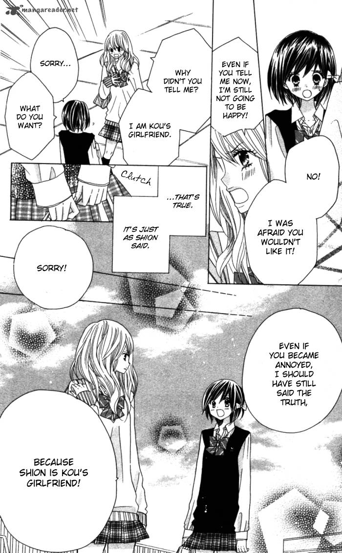 Kimi Ja Nakya Dame Nanda 8 17
