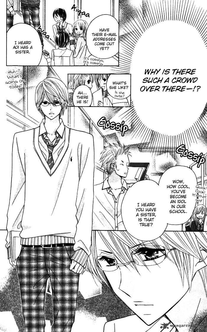 Kimi Ja Nakya Dame Nanda 8 23