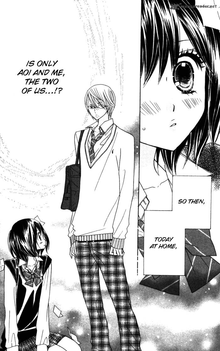 Kimi Ja Nakya Dame Nanda 8 28