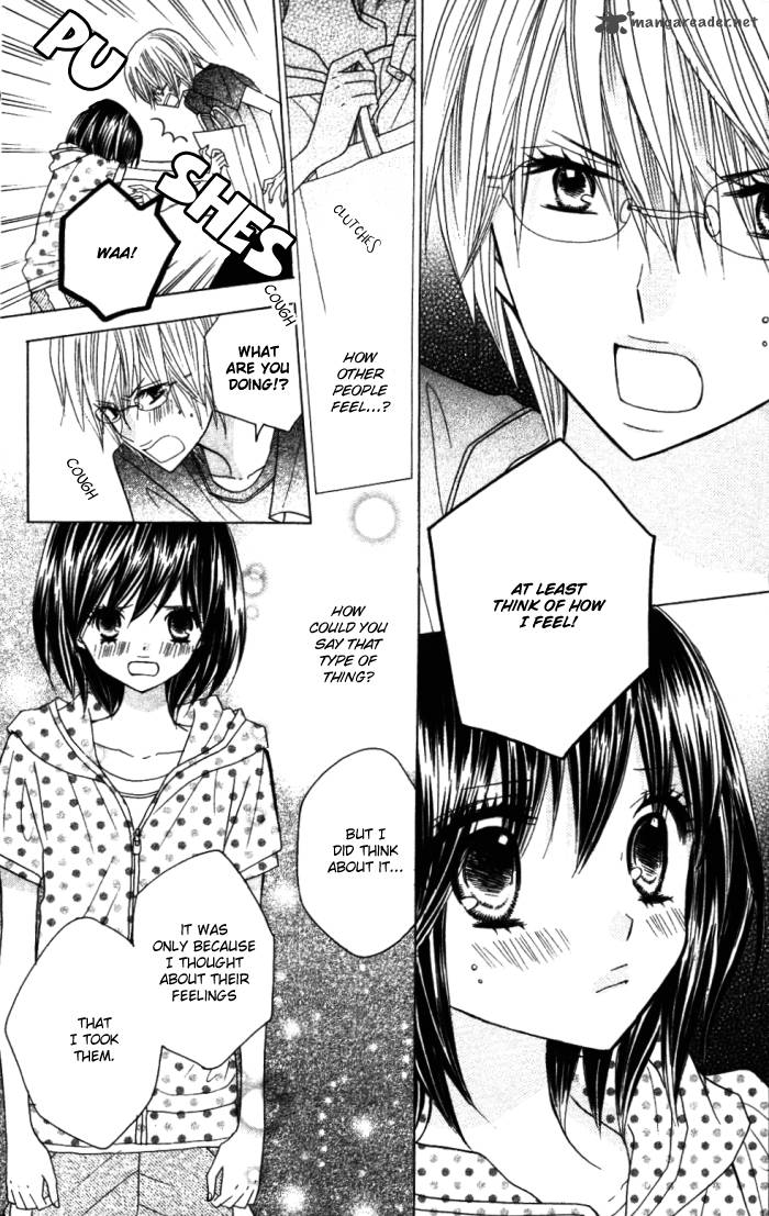 Kimi Ja Nakya Dame Nanda 9 15