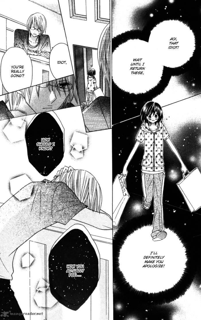 Kimi Ja Nakya Dame Nanda 9 18
