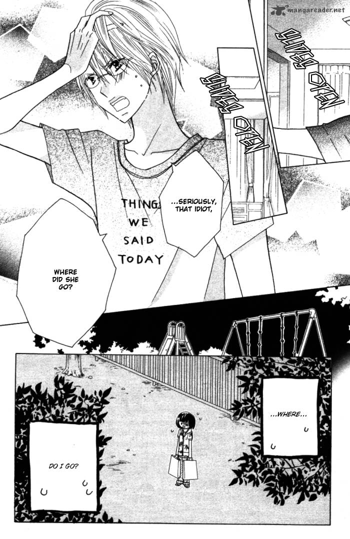 Kimi Ja Nakya Dame Nanda 9 23