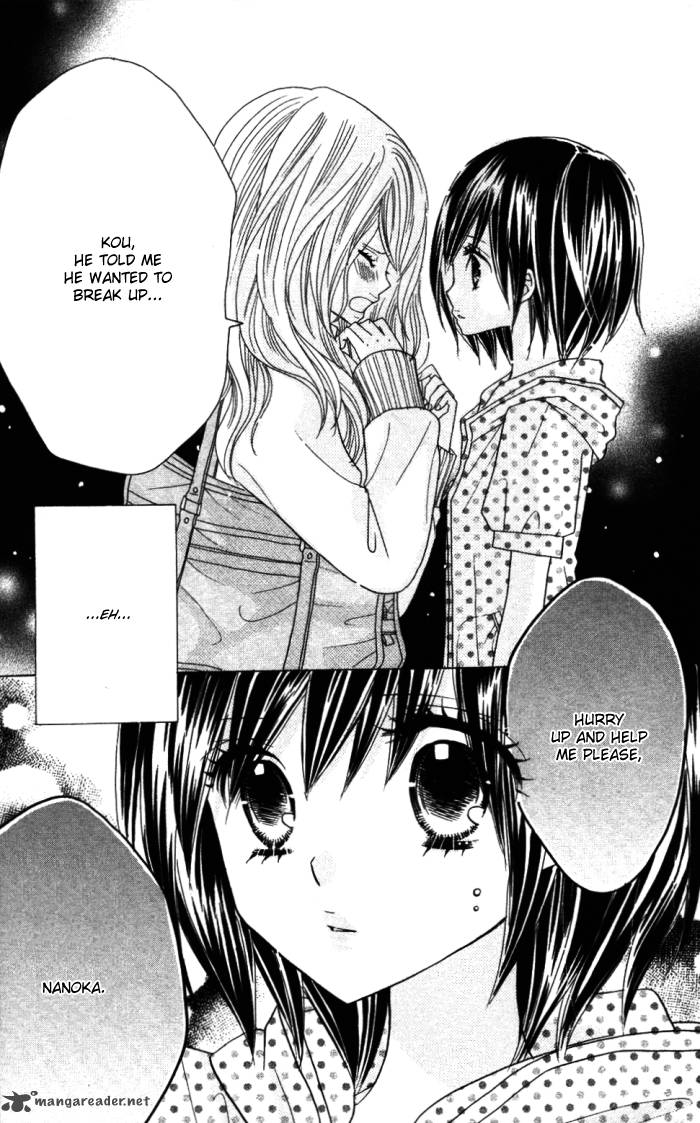 Kimi Ja Nakya Dame Nanda 9 26