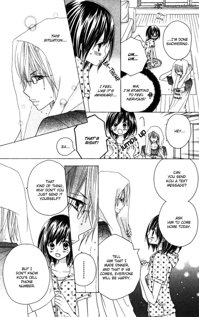 Kimi Ja Nakya Dame Nanda 9 5