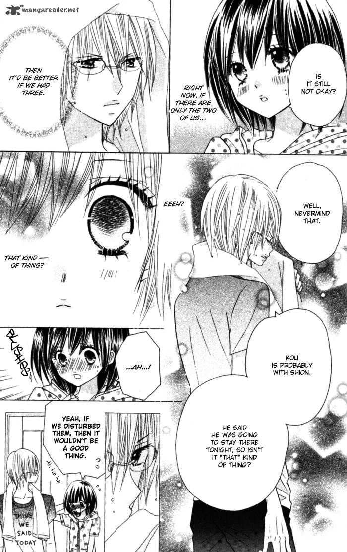 Kimi Ja Nakya Dame Nanda 9 6
