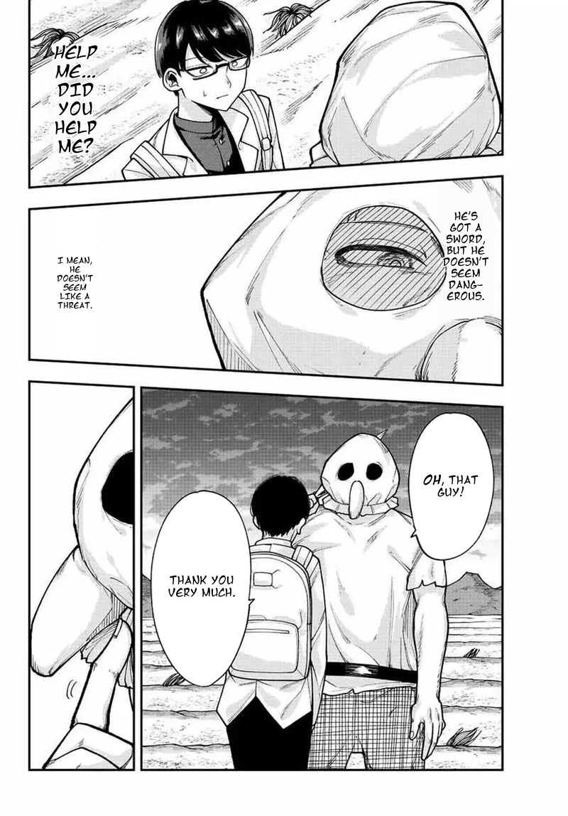 Kimi Janakya Dame Na Dorei Shoujo 48 4