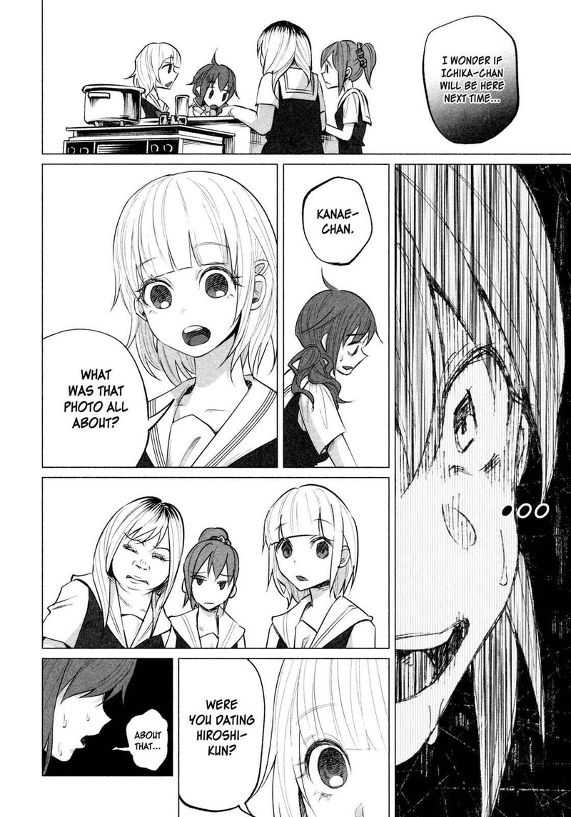Kimi Ni Aisarete Itakatta 10 12