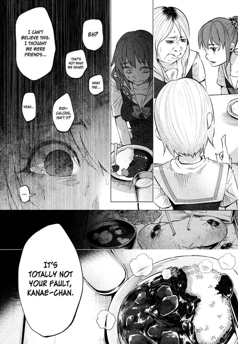 Kimi Ni Aisarete Itakatta 10 14