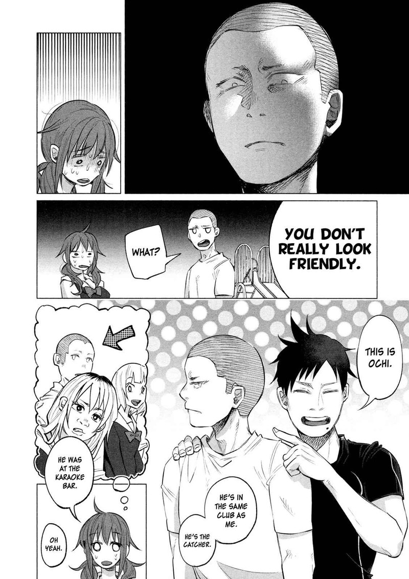Kimi Ni Aisarete Itakatta 10 22