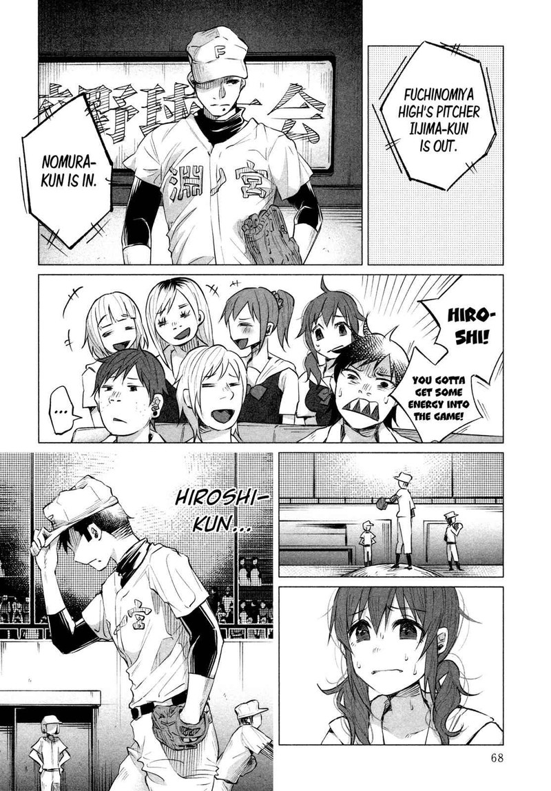 Kimi Ni Aisarete Itakatta 11 10