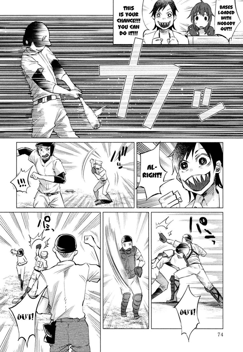 Kimi Ni Aisarete Itakatta 11 16