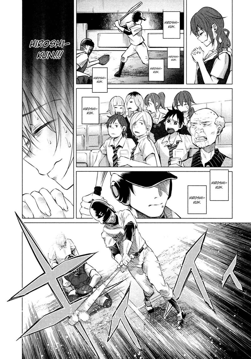 Kimi Ni Aisarete Itakatta 11 20
