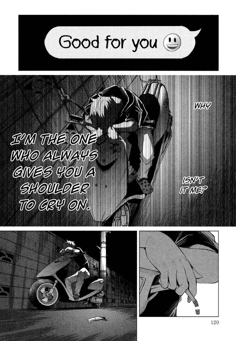 Kimi Ni Aisarete Itakatta 13 12