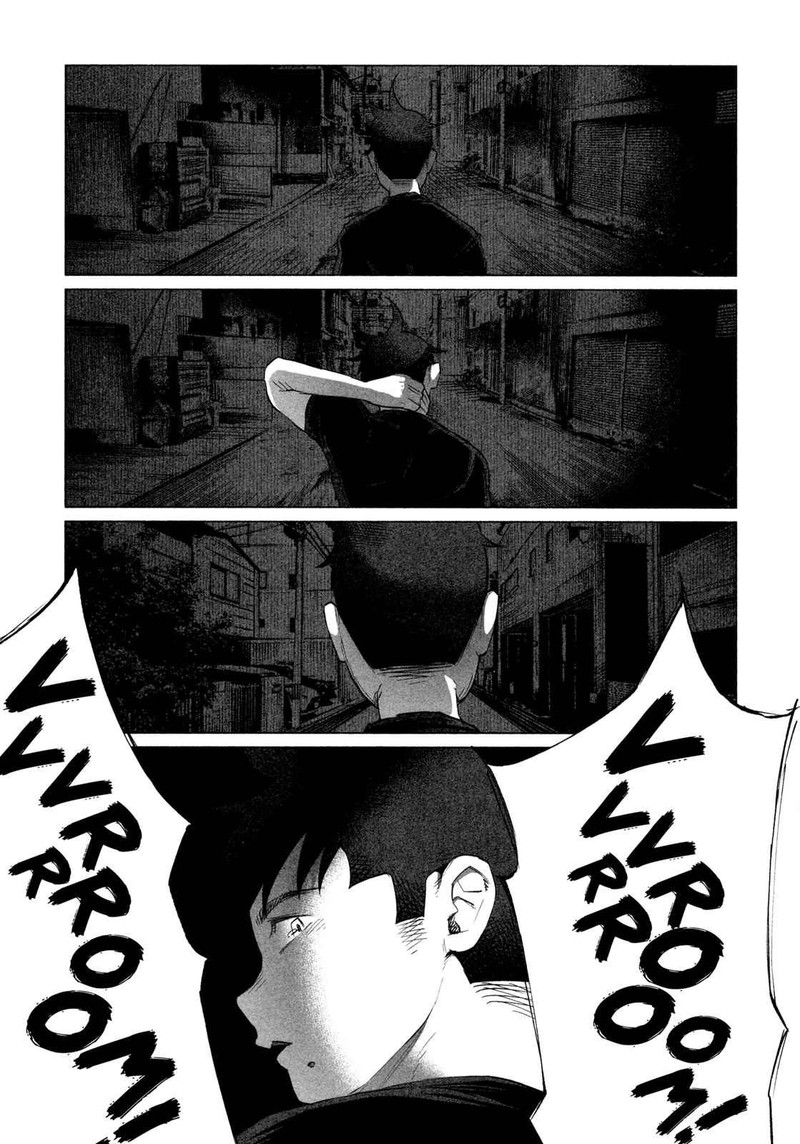 Kimi Ni Aisarete Itakatta 13 19