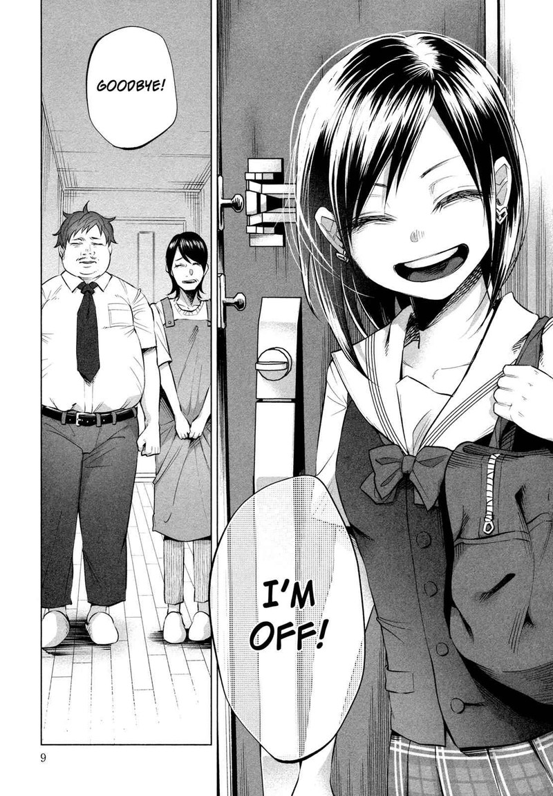Kimi Ni Aisarete Itakatta 15 11