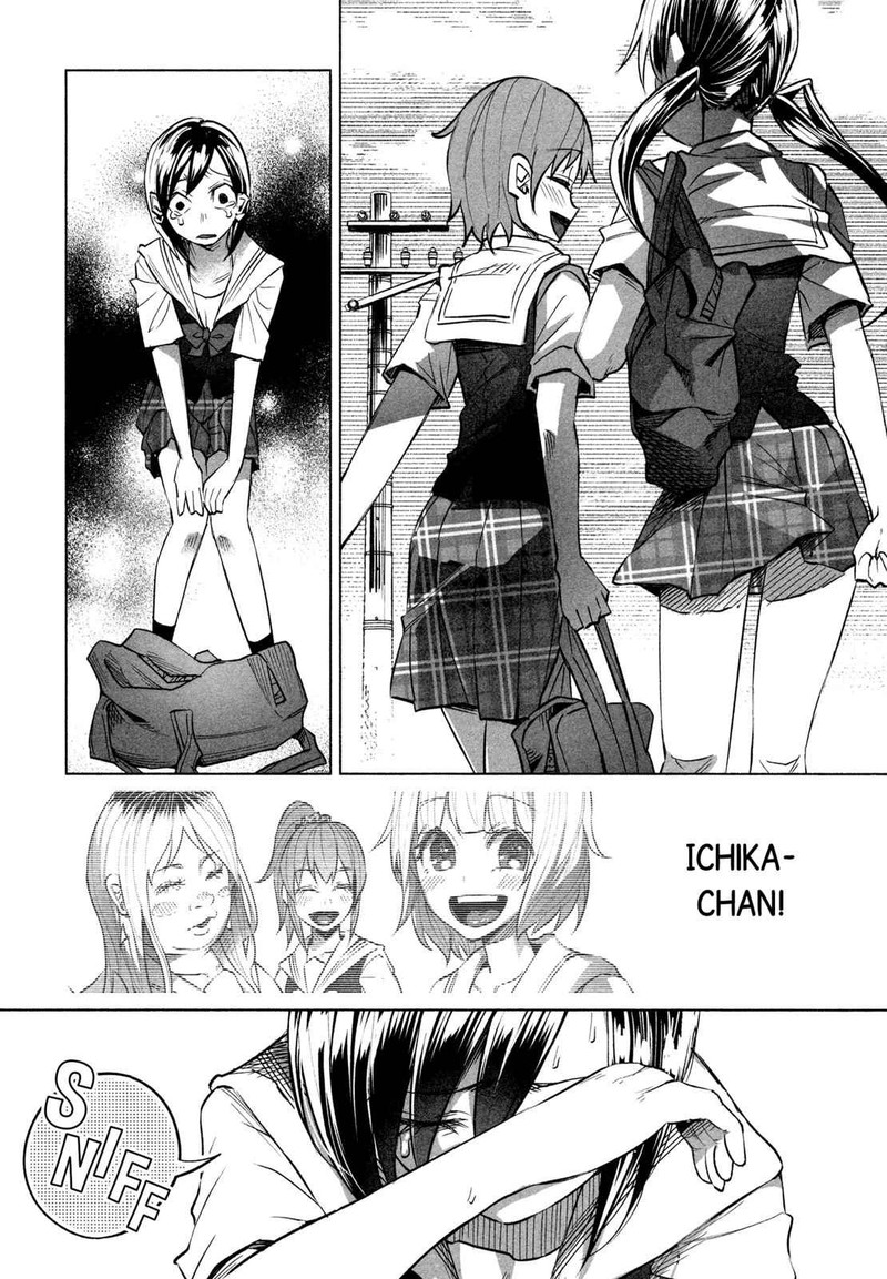 Kimi Ni Aisarete Itakatta 15 18