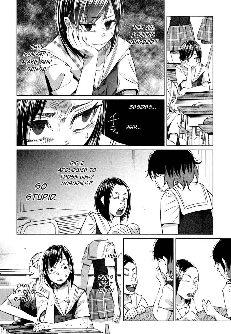 Kimi Ni Aisarete Itakatta 15 25
