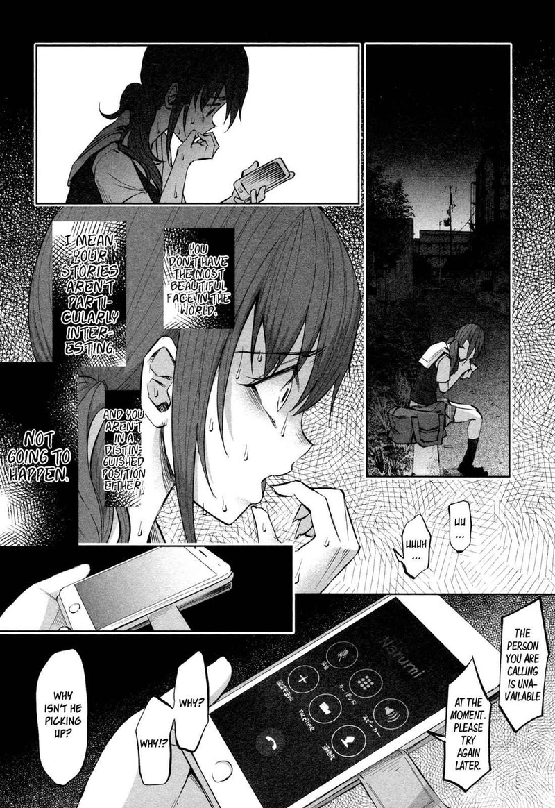 Kimi Ni Aisarete Itakatta 17 22