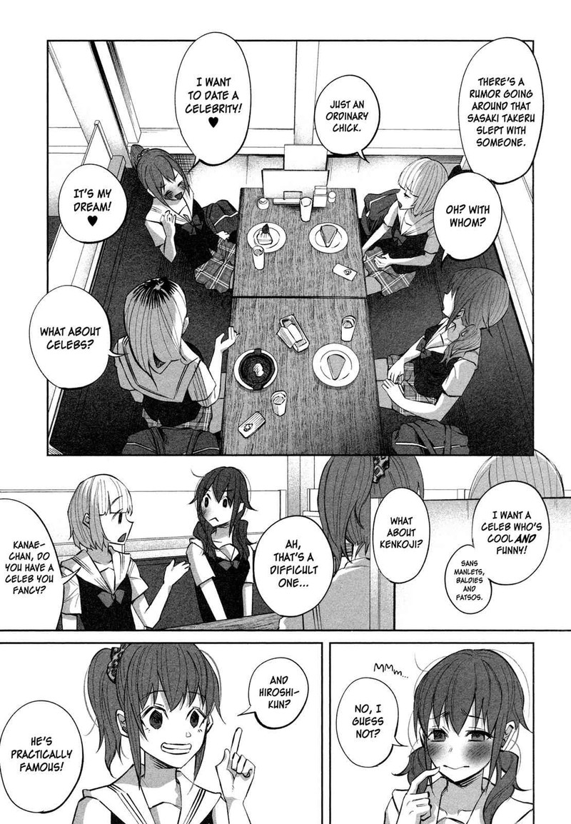 Kimi Ni Aisarete Itakatta 17 7