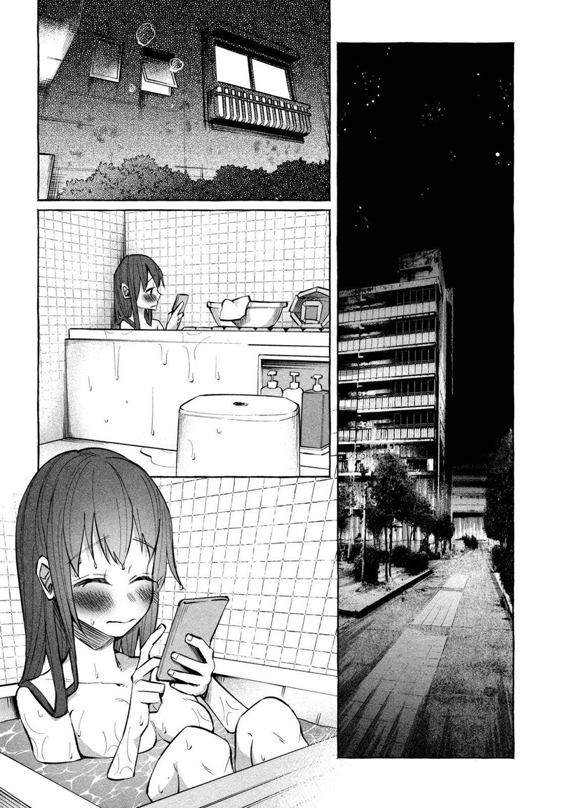 Kimi Ni Aisarete Itakatta 18 11