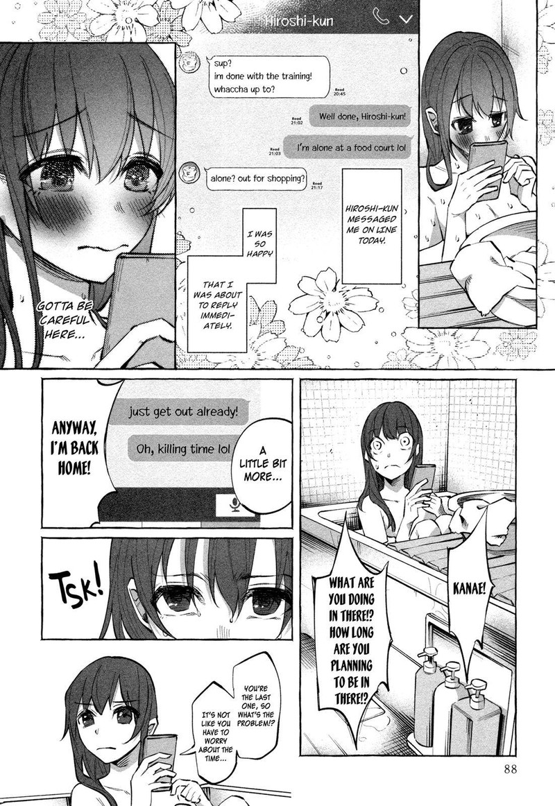 Kimi Ni Aisarete Itakatta 18 12
