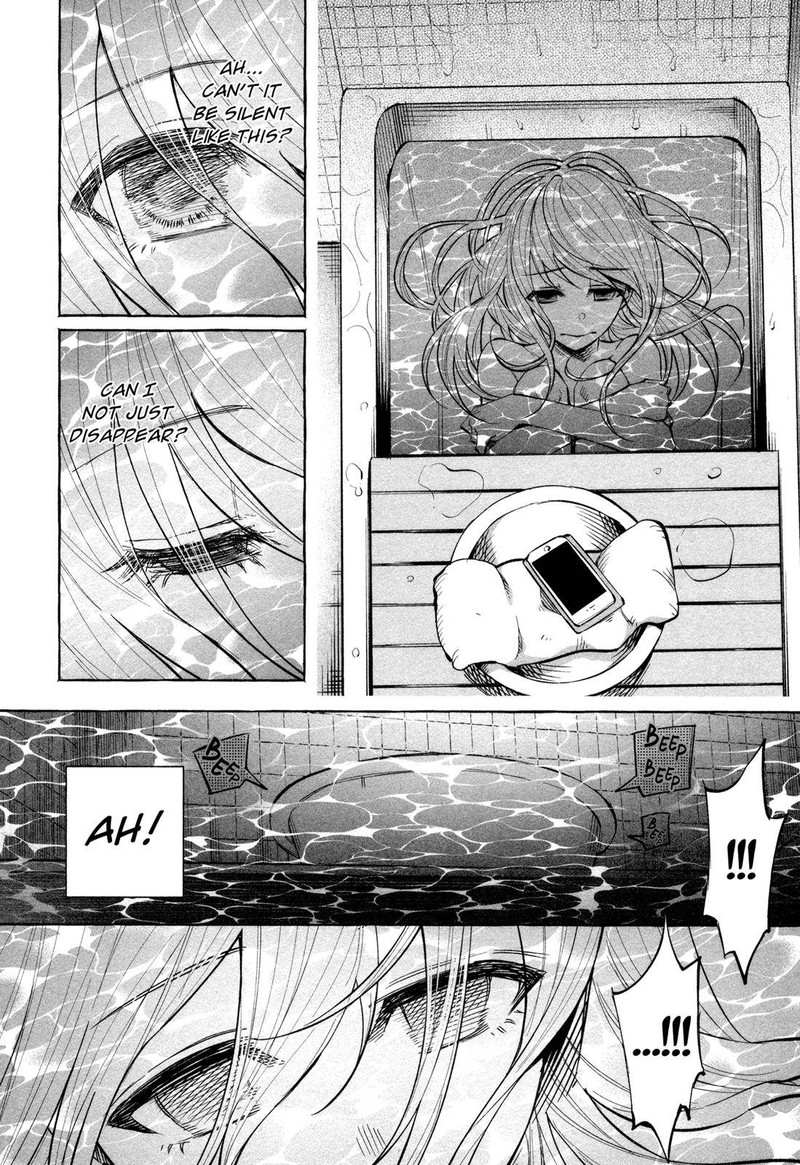 Kimi Ni Aisarete Itakatta 18 14