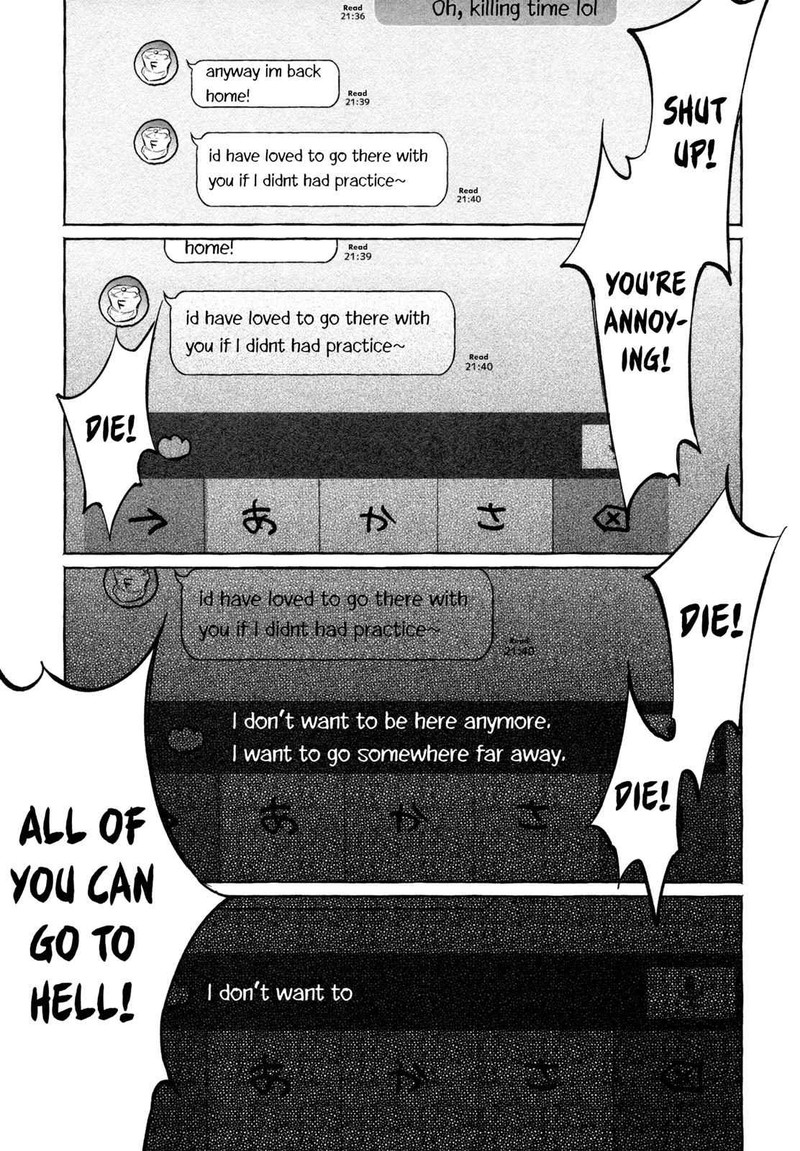 Kimi Ni Aisarete Itakatta 18 21