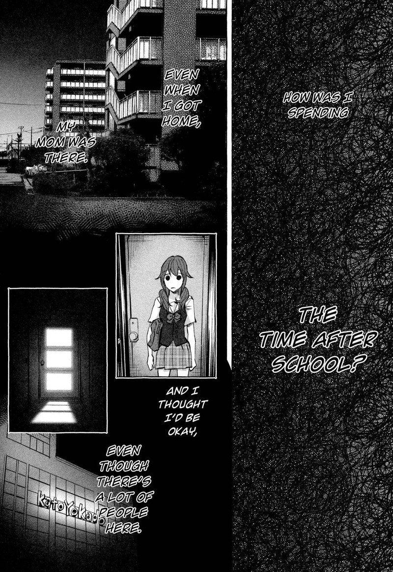 Kimi Ni Aisarete Itakatta 18 3