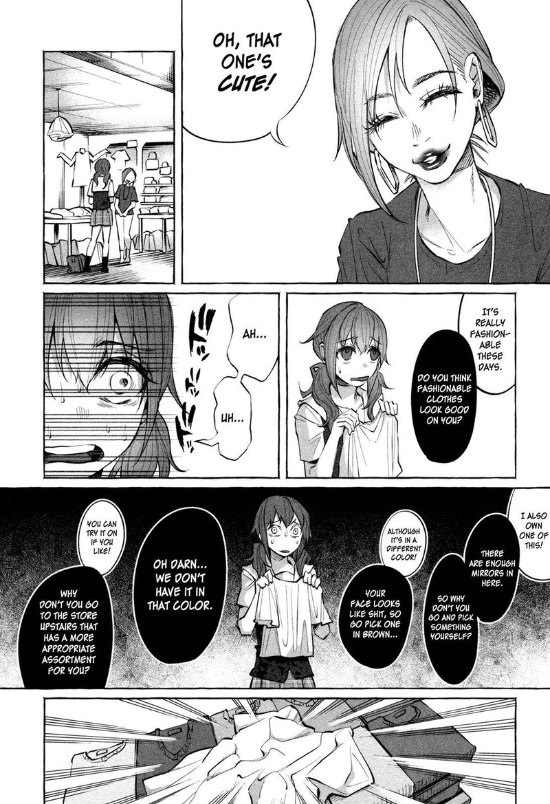 Kimi Ni Aisarete Itakatta 18 4