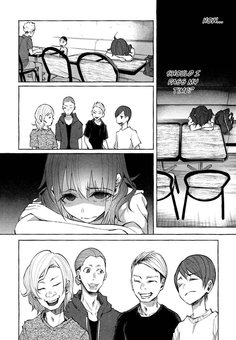 Kimi Ni Aisarete Itakatta 18 6