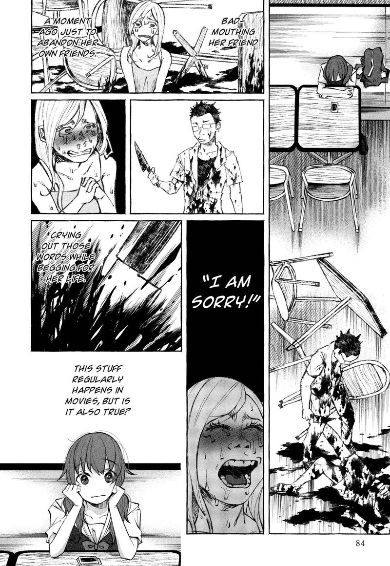 Kimi Ni Aisarete Itakatta 18 8