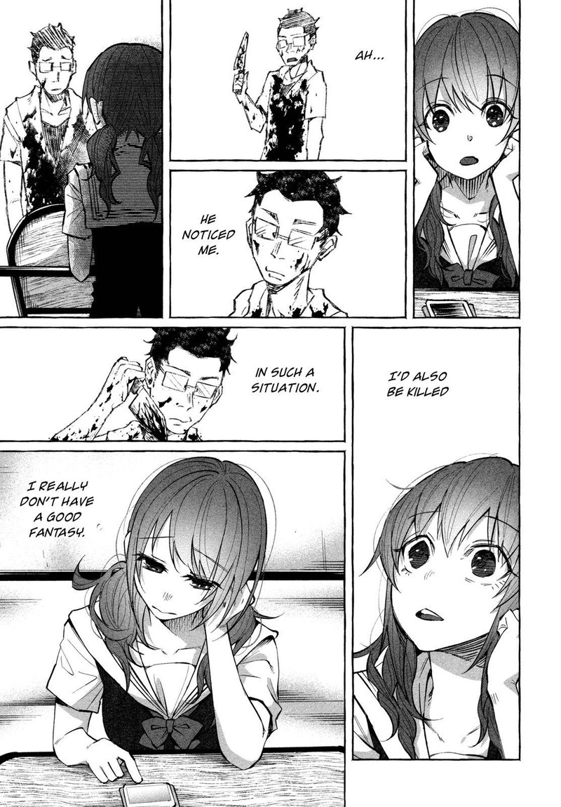 Kimi Ni Aisarete Itakatta 18 9