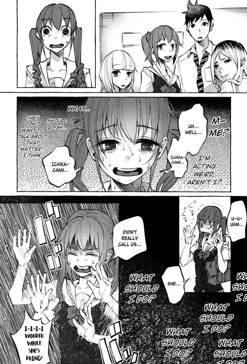 Kimi Ni Aisarete Itakatta 19 12