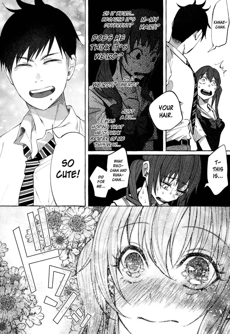 Kimi Ni Aisarete Itakatta 19 16
