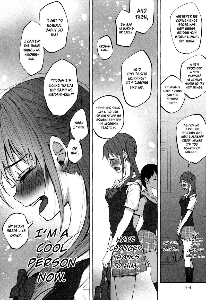 Kimi Ni Aisarete Itakatta 19 6