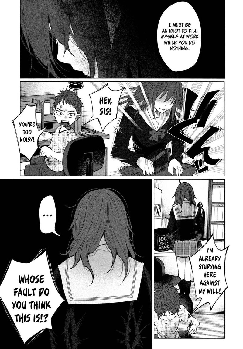 Kimi Ni Aisarete Itakatta 2 10
