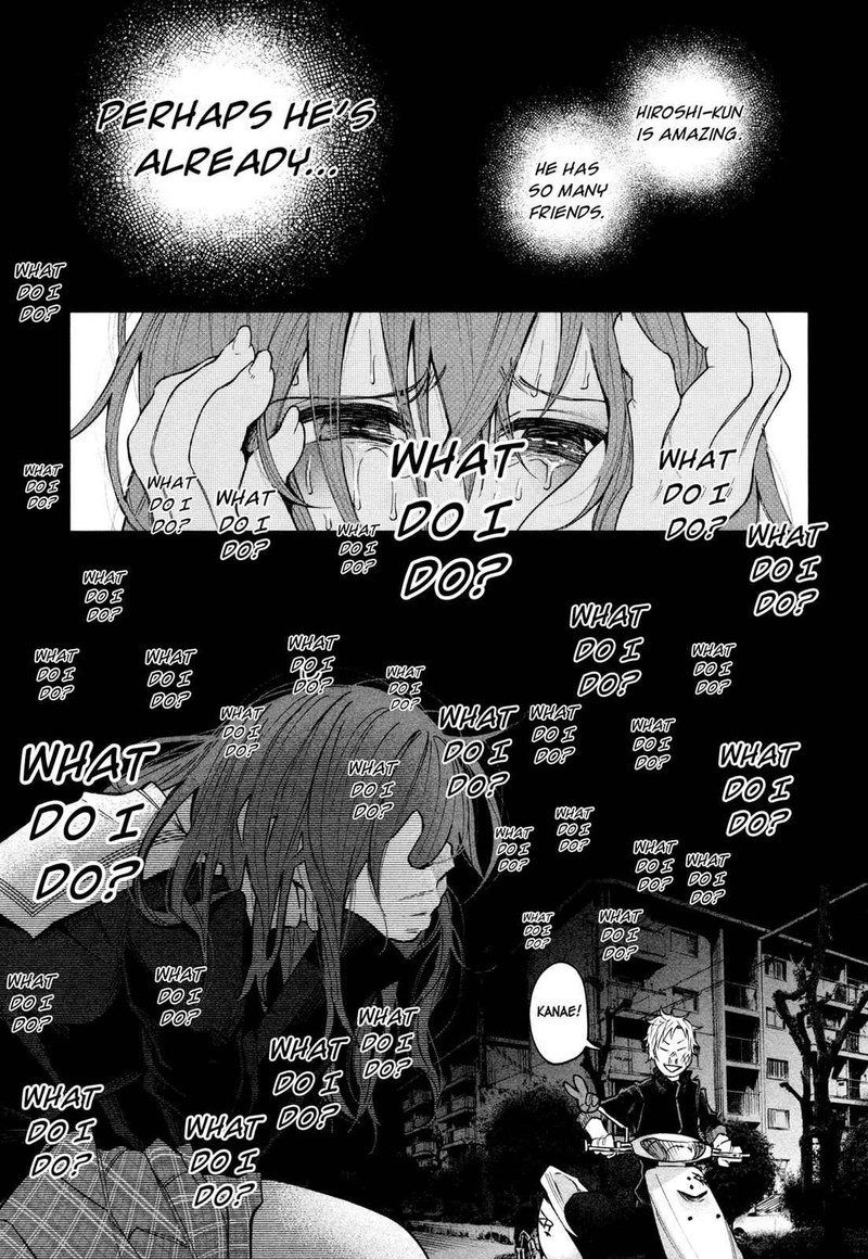 Kimi Ni Aisarete Itakatta 2 12