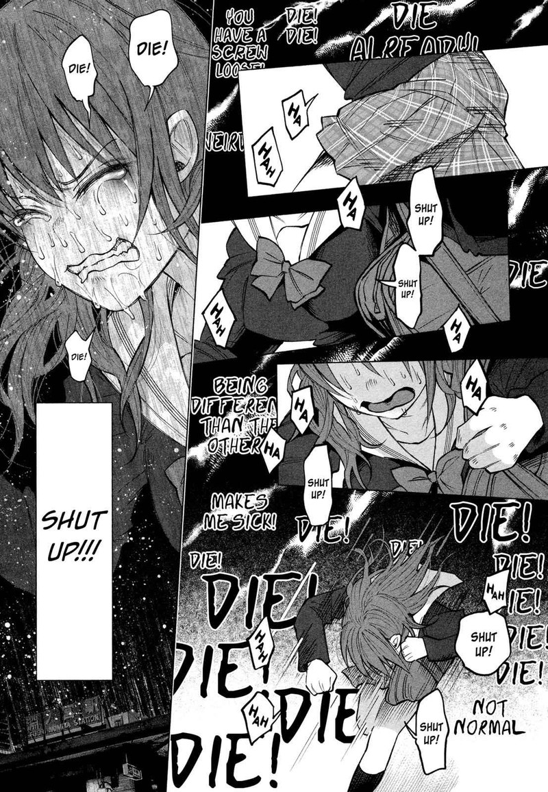 Kimi Ni Aisarete Itakatta 2 6