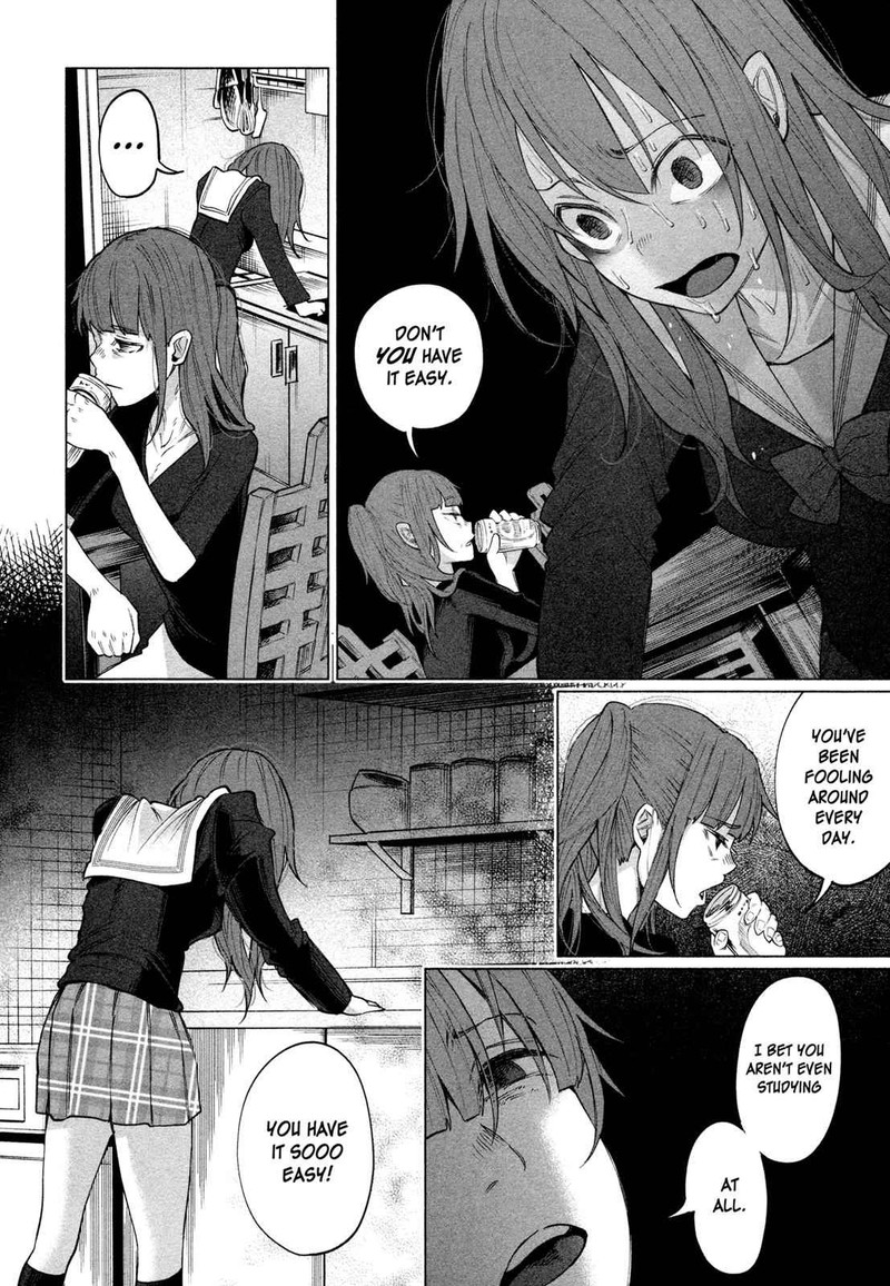 Kimi Ni Aisarete Itakatta 2 9