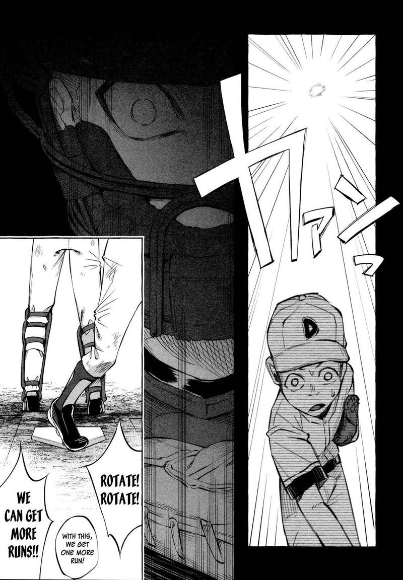 Kimi Ni Aisarete Itakatta 21 17