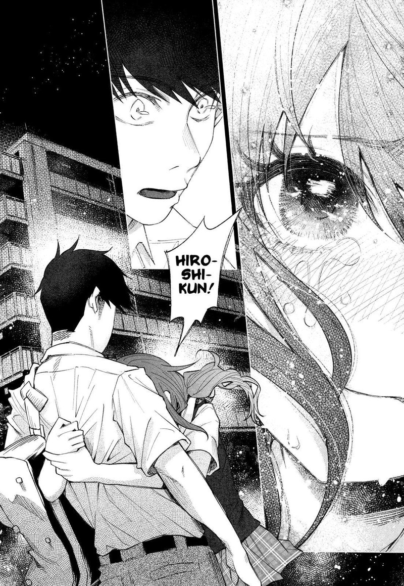 Kimi Ni Aisarete Itakatta 22 18