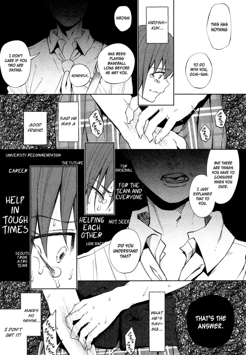 Kimi Ni Aisarete Itakatta 25 15