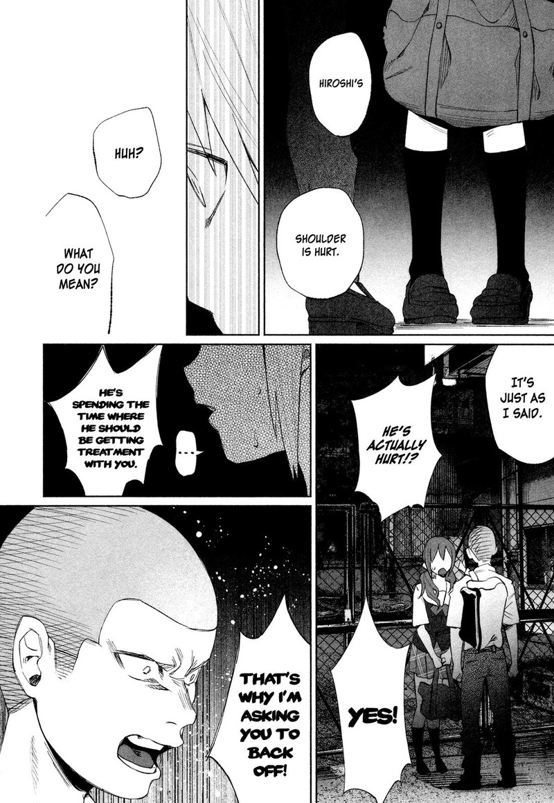 Kimi Ni Aisarete Itakatta 25 16