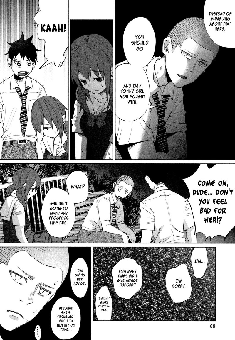 Kimi Ni Aisarete Itakatta 25 4